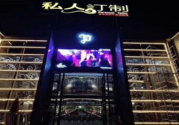 木垒哈萨克中低档荤素KTV少爷会所体验-私人定制KTV消费荤素点评